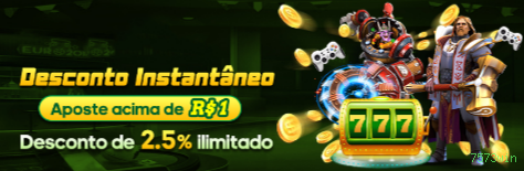 Configurações úteis dentro do app 7573win